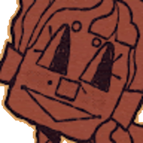 sillycryptid